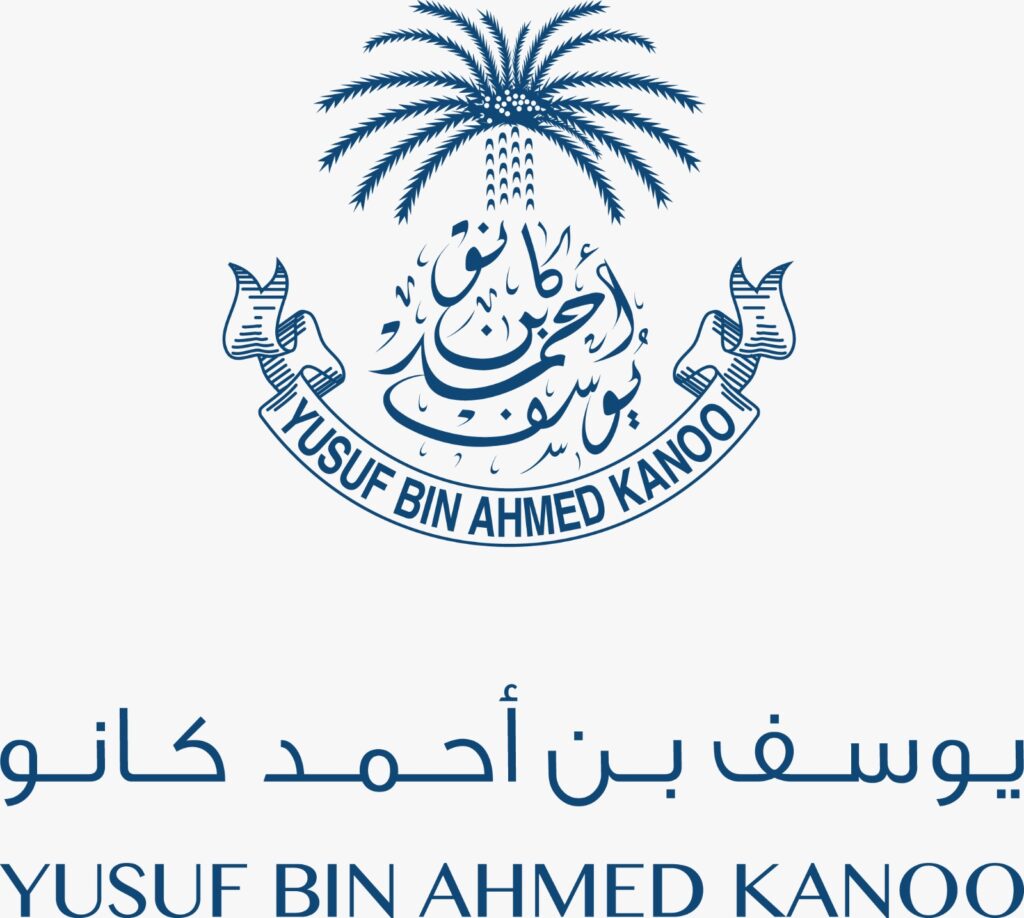 yousif-bin-ahmed-kano