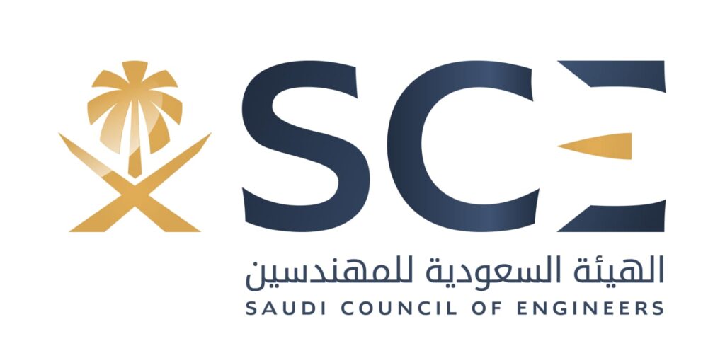 saudi council of engineers