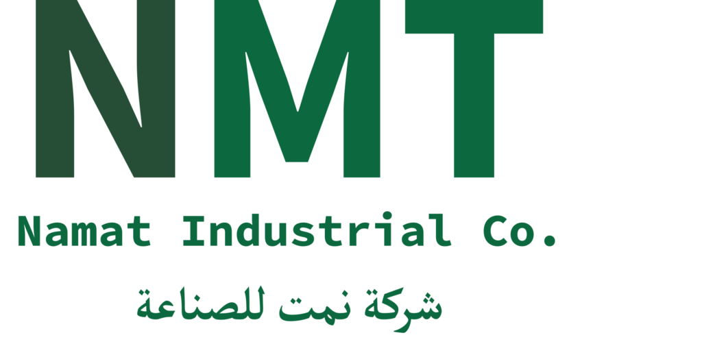شركة نمت للصناعة-1